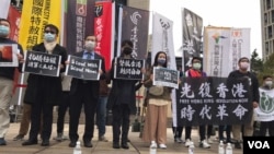 由“香港邊城青年和台灣社運團體於12月30日所發起的“聲援香港新聞自由、抗議極權清算《立場》”記者會。(美國之音記者顧展瓏攝)
