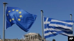 Greece Bailout