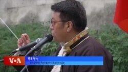ཧྥ་རན་སིའི་འགྲེམས་སྟོན་ཁང་གྷི་མཱད་ལ་ཞུ་གཏུག་ངོ་རྒོལ། 