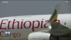 ከምሽቱ 3:00 የአማርኛ ዜና