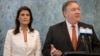 Tramp: Hejli i Pompeo neće biti deo nove administracije