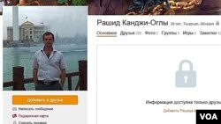 რაულ კანჯი ოღლი რუსულ სოციალურ ქსელში