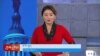 ༧གོང་ས་མཆོག་རྒྱ་གར་ལྷོ་ཕྱོགས་སུ་ཞབས་སོར་འཁོད་པ། 