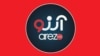 مرکز خبرنگاران افغانستان: دفتر تلویزیون آرزو در کابل پس از سه ماه بازگشایی شد