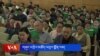 བཀའ་ཟུར་ཞེ་བོ་བློ་བཟང་དར་རྒྱས་མཆོག་སྐུ་ཚེ་མ་ཟིན་པར་གཞུང་འབྲེལ་མཆོད་འབུལ་སྨོན་ལམ་འཆོགས།