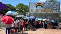 မြန်မာဘဏ်တွေ နိုင်ငံခြားသားခန့်ရေးကန့်သတ်ချက်ကြောင့် ဘဏ္ဍာရေးလုပ်ငန်းထိခိုက်နိုင်