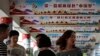 抗衡“一带一路”，美国不会走中国套路