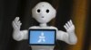 รู้จักเทคโนโลยีใหม่ "Geta" และ "Pepper" ช่วยให้ชีวิตสบาย...ดี๊ดี!