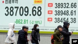 จอหุ้นที่ตลาด Nikkei ของญี่ปุ่น ที่โตเกียว 3 ก.พ. 2025 