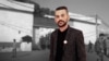 نامه آرشام رضایی از زندان: عمل «قرون وسطایی» اعدام پایان یابد﻿