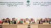 Pembicaraan perdamaian Ukraina di Jeddah, Arab Saudi Minggu (6/8). Ukraina menyebut pembicaraan di Jeddah itu produktif, sementara Rusia menyebutnya gagal. 