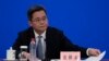 China's Finance Minister Lan Fo'an speaks at a press conference on a plan to boost the economy at the Great Hall of the People in Beijing, Nov. 8, 2024. 
