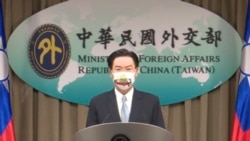 台灣外長吳釗燮和經貿代表團相繼訪歐提升雙邊關係