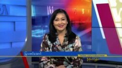 နေ့စဉ် တီဗွီသတင်းလွှာ (နိုဝင်ဘာ ၂၄၊ ၂၀၂၃)