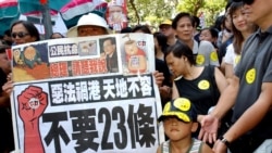 香港欲立法切斷外聯，評論:中共築無形柏林牆