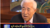 སྐུའི་གཅེན་པོ་སྐུ་ངོ་རྒྱ་ལོ་དོན་གྲུབ་མཆོག་དགོངས་པ་རྫོགས་པ།