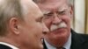 RUSSIA -- Russian President Vladimir Putin attends a meeting with U.S. National Security Adviser John Bolton at the Kremlin in Moscow, October 23, 2018