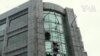 颱風“山陀兒”來襲後台灣開始清理工作並逐步重新開放