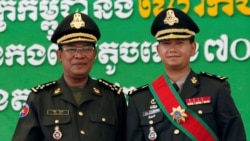 ព័ត៌មានពេលរាត្រី ២៦ កក្កដា៖ លោក ហ៊ុន សែន ប្រកាស​ឈប់​ធ្វើ​នាយក​រដ្ឋមន្រ្តី ហើយ​លោក ហ៊ុន ម៉ាណែត នឹង​ទទួល​តំណែង​នេះ ចាប់​ពី​ខែ​ក្រោយ