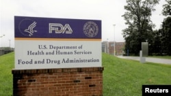 ARHIVA - Sedište Uprave za hranu i lekove (FDA) u Vajt ouku u Merilendu 