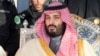 Saudiya Ta Karu A Cikin Masu Zargin Iran Da Kaiwa Tankokin Mai Hari