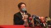 日本灑錢吸引台積電設廠 南韓欲向WTO提告恐難奏效