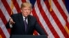 FILE - U.S. President Donald Trump delivers remarks at the Ronald Reagan Building and International Trade Center in Washington, Dec. 18, 2017. 
