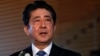 首相日本安倍資料照。