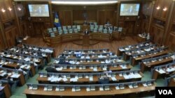 Skupština Kosova