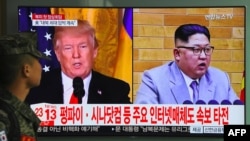 Da li će biti održan samit SAD-Severna Koreja?