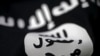 ISIS flag