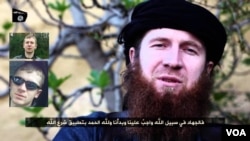 ISIS-ის ყველაზე ცნობილი მეთაური თარხან ბათირაშვილი 2016 წელს ერაყში მოკლეს, 2018 წელს სირიაში მოკლეს მისი ძმაც - თამაზ ბათირაშვილი
