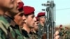 Hêzên Pêşmerge li Herêma Kurdistanê