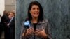 US: Iranian Missile Launch 'Absolutely Unacceptable'