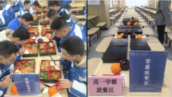 “學霸就餐區”惹議凸顯中國逐利教育下的“唯分”思維