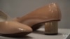'Walk This Way' Takes Visitors Through the History of Footwear