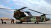 Iraq Suspends Training Because of COVID-19 