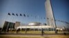 A general view shows the headquarters of the African Union (AU) building in Ethiopia's capital Addis Ababa, Jan. 29, 2017. 