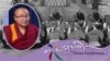 སྐབས་བདུན་པའི་དགེ་བཤེས་མའི་རྒྱུགས་སྤྲོད་ནང་ཨང་རིམ་དང་པོ་སོན་མཁན་དགེ་བཤེས་མ་བློ་བཟང་བྱང་ཆུབ།