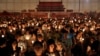 Tiananmen အရေးအခင်း ထိခိုက်သေဆုံးစာရင်းထုတ်ပြန်ပေးဖို့ ကန်တောင်းဆို