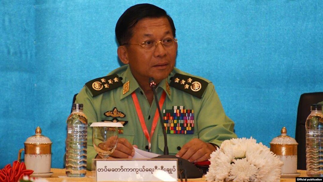 တပ်မတော်ကာကွယ်ရေး ဦးစီးချုပ် ဗိုလ်ချုပ်မှူးကြီးမင်းအောင်လှိုင် 