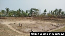 A lake in Pannila Village, Ponnagyun Township 2024