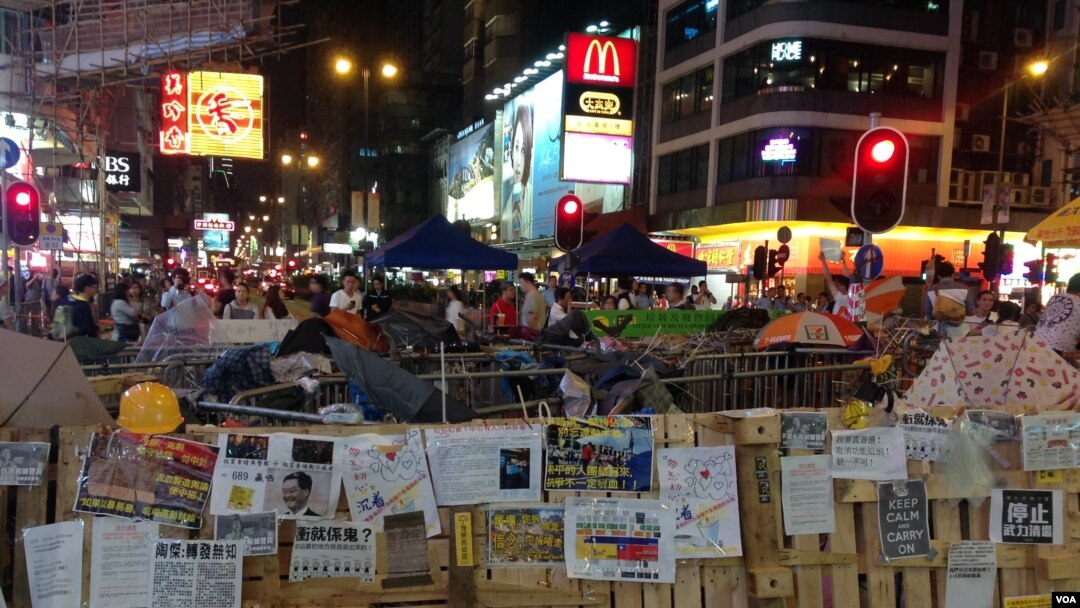 金鐘佔領區11月11日繼續集會（美國之音海彥拍攝）