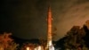 Arhiva - Projektil Raketnih snaga Komande istočnog krila Kineske narodnooslobodilačke armije učestvuje u operacijama tokom provere borbene gotovosti i vojnih vežbi oko Tajvana, 8. aprila 2023, na fotografiji kineske agencije Sinhua.