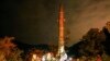 Taiwan on alert over 'multiple waves' of missile firings in inland China