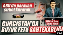 ზაფერ სუსლუც ძებნაშია