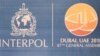 "Divlja kampanja Srbije protiv učlanjenja Kosova u Interpol"