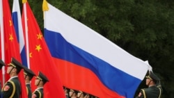 报告:中俄关系或将继续加强 美国应做好准备迎接挑战