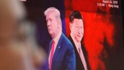特朗普連揮關稅大棒 分析：中國恐缺乏有效應對策略