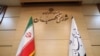 سخنگوی شورای نگهبان: به لایحه تبادل محکومان با بلژیک «اشکال شرعی» داشتیم